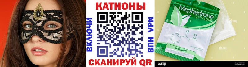 Купить наркотики сайты Лобня Бошки Шишки Меф Alpha-PVP Гашиш