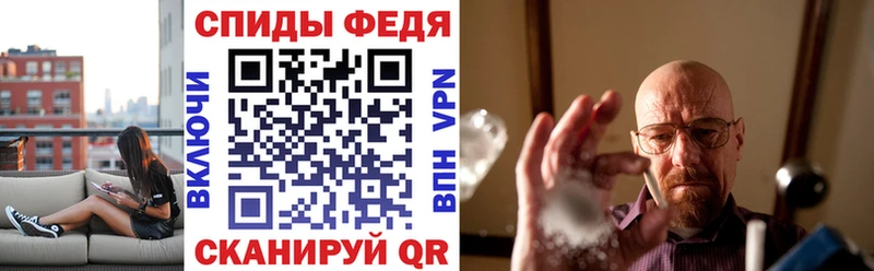 купить наркотик  Лобня  Amphetamine Premium 