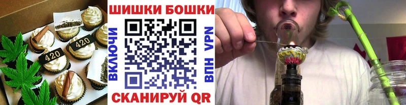 магазин    Лобня  Cannafood марихуана 