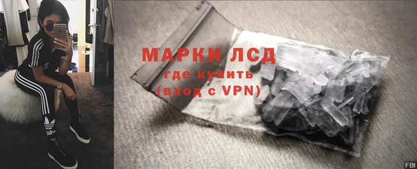 гидропоника Алексеевка