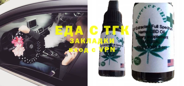 гидропоника Алексеевка