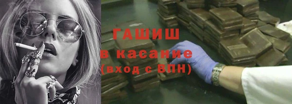 мефедрон мука Алзамай