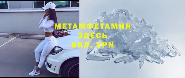 spice Алексин