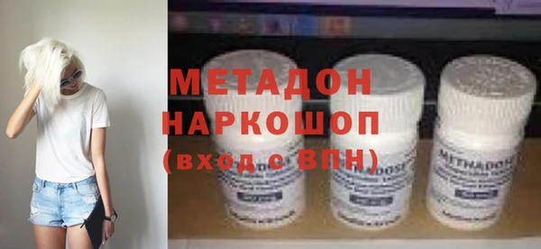 гидропоника Алексеевка