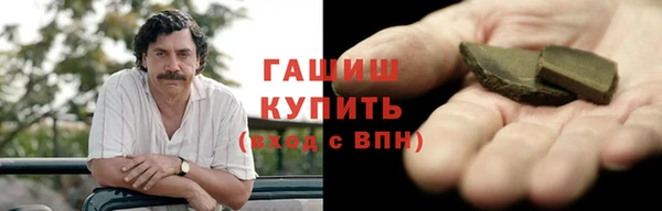 гидропоника Алексеевка