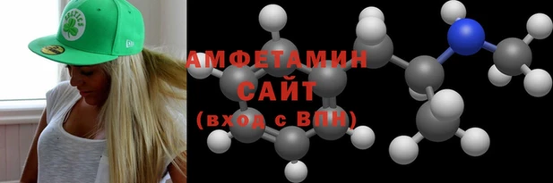 мефедрон мука Алзамай