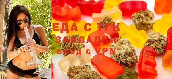 spice Алексин
