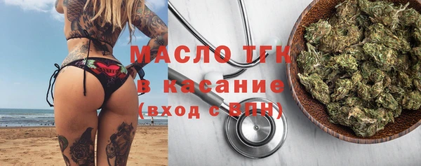 мефедрон мука Алзамай