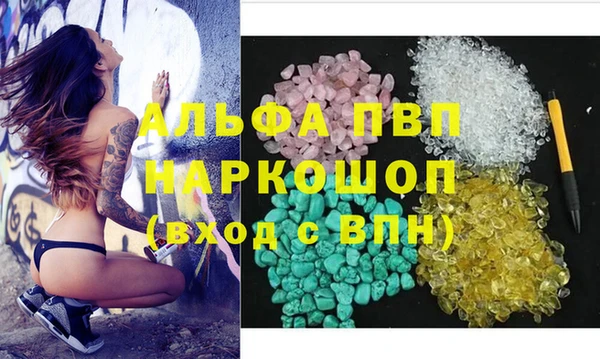 гидропоника Алексеевка