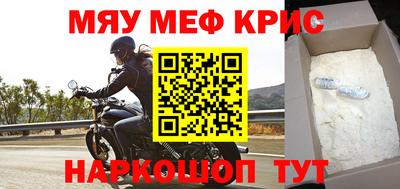 экстази Коммунар