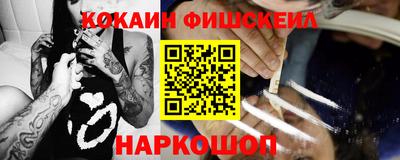 герыч Комсомольск-на-Амуре