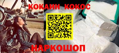 экстази Коммунар