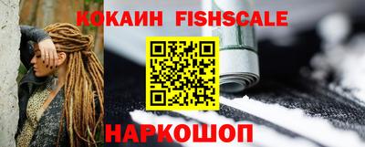 герыч Комсомольск-на-Амуре