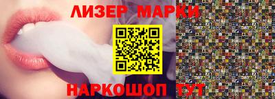 экстази Коммунар