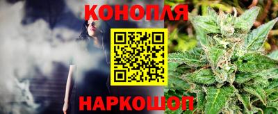 экстази Коммунар