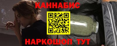герыч Комсомольск-на-Амуре