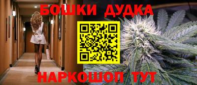экстази Коммунар