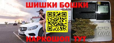 мескалин Конаково