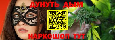 экстази Коммунар