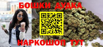 герыч Комсомольск-на-Амуре