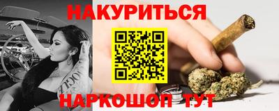 экстази Коммунар