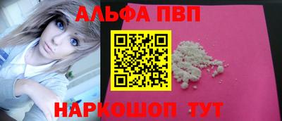 экстази Коммунар