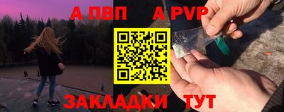 экстази Коммунар