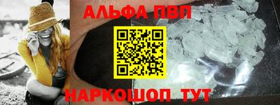 экстази Коммунар