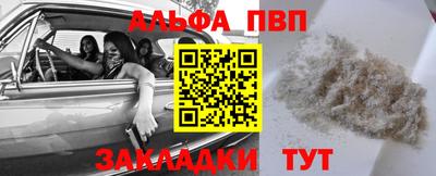 экстази Коммунар