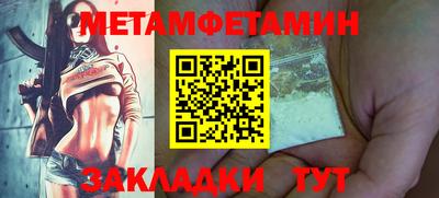 экстази Коммунар