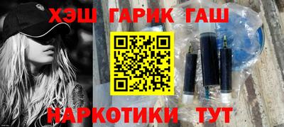 экстази Коммунар