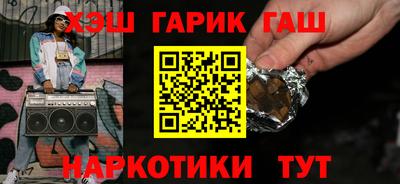 экстази Коммунар