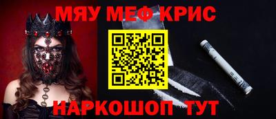 экстази Коммунар