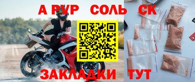 экстази Коммунар