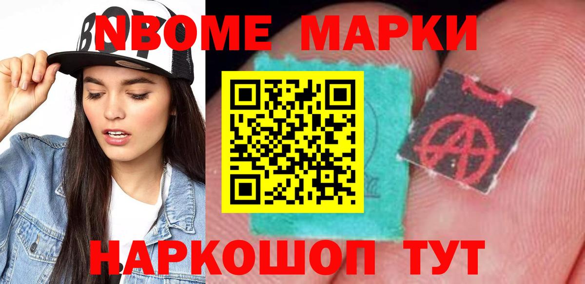 LSD-25 экстази кислота  Вход с VPN  Лобня  LSD-25 экстази  LSD-25 экстази кислота 