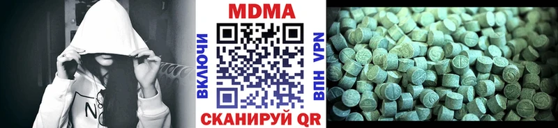 MEGA ссылка  Лобня  MDMA crystal 