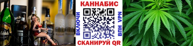 Бошки Шишки LSD WEED  Лобня 